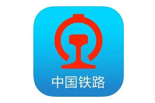 铁路12306安卓手机安卓版app下载